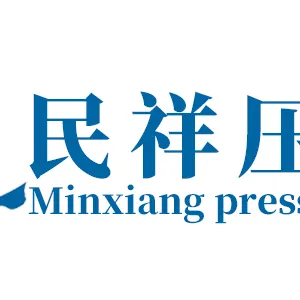 乐清市民祥电气有限公司