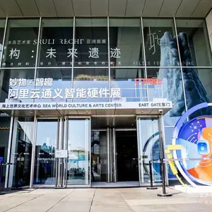 大连展会道旗物料租赁-展会场地搭建布置