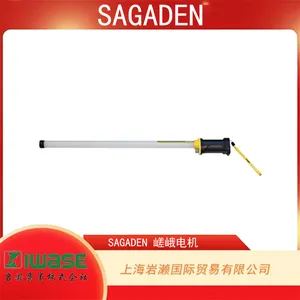 SAGADEN�϶�����LB-LED8A ���߳��ʽ LED ���޵�