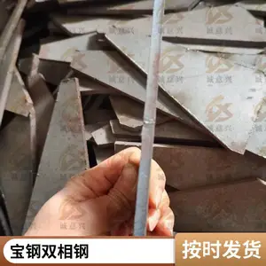 ���ոְ��и�� �ṩ���ػ����и� ���ȸ��ٶȿ�