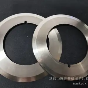 �������л����������ϵ� �����׵� ���յ�Ƭ�Ǳ궨��