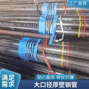 ����20CrMnTi�����޷�� �Ͻ�40Cr�ֹ� ���ֲ��ʾ��ɶ��� ���ڿ���