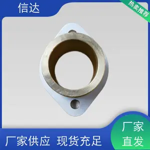 填料压盖 齐全规格 防止高温高压蒸汽泄漏 确保设备运行安全与效率