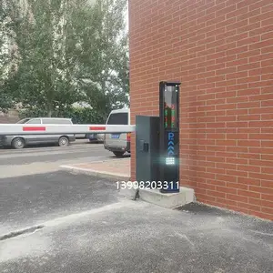 瓦房店智能道闸车牌识别一车一杆设备厂家