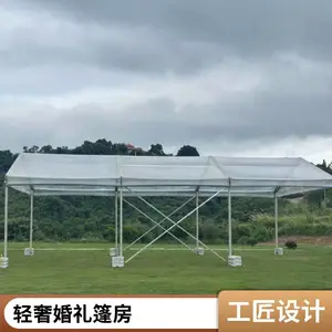 �����ƶ�������������� Ʒ���ƹ�߻� �ƹ����������