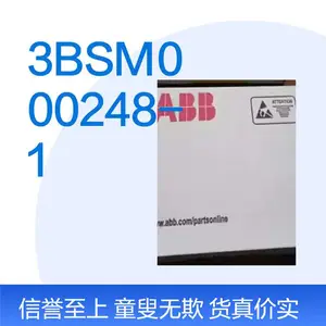 供应变频器3BSM000248-1 高精度工用电源模块