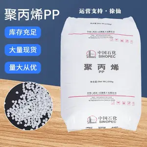 �۱�ϩPP��EP548RQ���ڼҵ粿�����ӵ���������