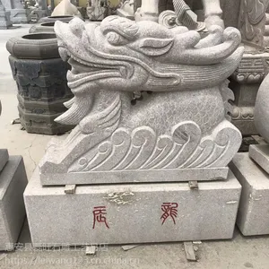 供应石雕十二生肖动物雕塑 花岗岩石雕龙羊狗公园广场园林景观摆件
