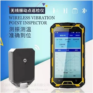 宁波利德LC100S无线振动点巡检仪/巡检仪/测振测温仪