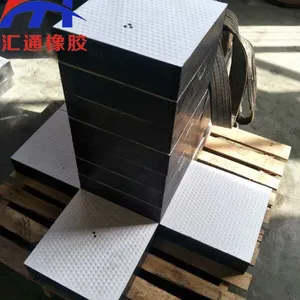 �ķ��廬��֧����A��ˮ�𽺻���֧������A�𽺼������۸�