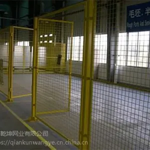 常州护栏网乾坤源头厂家现货包邮,专业打造行业精品