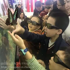 EduScope谈:3D全息交互技术是VR教育的下一个风口