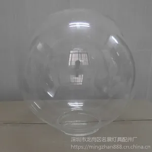 直径500透明圆形塑料灯罩外壳,LED球泡灯圆形灯罩配件,HY-2341,庭院灯灯罩,路灯照明圆形罩
