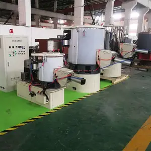 云帆机械SHR-10A高速混合机多少钱-10升高混机厂家直销
