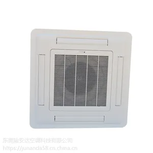 天井机现货 4匹冷暖水天花机 2040风量可配电磁阀