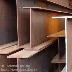 ��Զ h�͸� Q345 450*200 �г��۸�