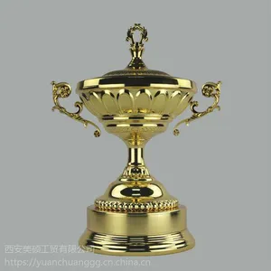 奖杯、金属奖杯、金属奖