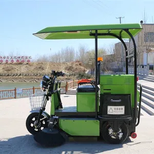 小型扫地车