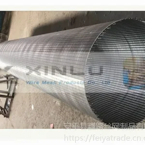 V��˿8��ɸ�� ���Ⱦ���8-5/8Լ��ѷɸ�� ֱ��219mm�װ�װ������˹�