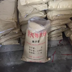 徐州水处理专用聚丙烯酰胺pam 选矿药剂聚合氯化铝铁沉淀快 生活饮用水处理要求买安家净的pac