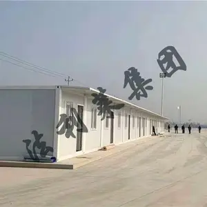 ��װ��ʽ���ݳ���-������(������ѯ)-������װ��ʽ��