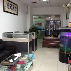 东莞市易安塑胶原料有限公司