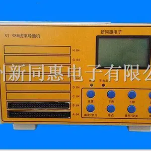 同惠ST-386导通测试仪