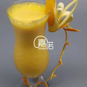 ѧ��ե��֭����Ҫ��� ������Ʒ�̲���ѵ�������ѧ