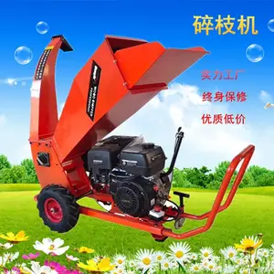 ZC-15������֦����� �Ҿ߳���֦����� ��ľͷ��ľ�� ־��
