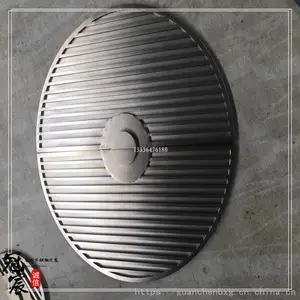 ���ɹ�ͭ���� ���ɻƹ�ͭ��������� ʱ���¹�С����