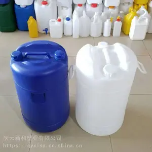 ���60������Ͱ HDPE����60L����Ͱ���ҹ�Ӧ