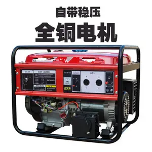 3kw5kw���ͷ���� ���÷���� 10kw�ƶ�ʽ