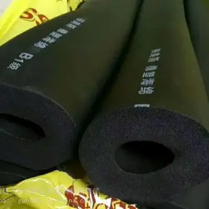 裕美斯B1级橡塑管_中央空调专用阻燃橡塑管