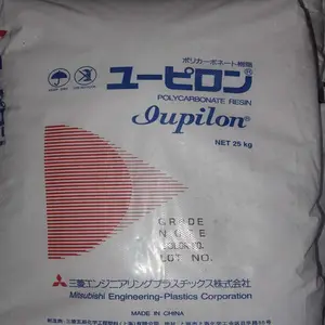 P C光扩散塑料 日本三菱 N-7 瓷白 遮光 防火