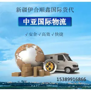 �½�-������˹̹ȫ����ʲ���͵¹�������ר�������������̻�е�豸�����޴������������ʻ���
