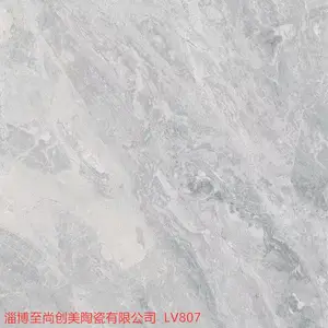�Ͳ�ɫש�������� ���̴� ͨ�����ʯ��ש