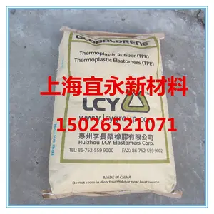 �����Զ�����SBS1475 �������1475
