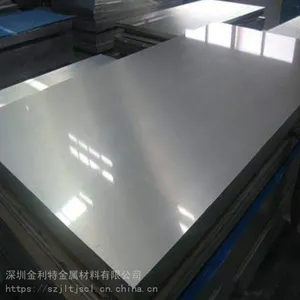 ����е�����塿6061���Ͻ������ܼ���;