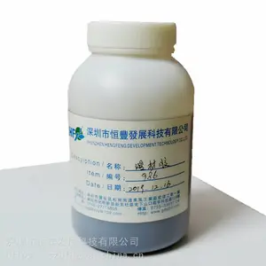 厂家直销深圳恒丰湿材胶湿木材拼接胶