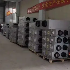 吊顶式新风机