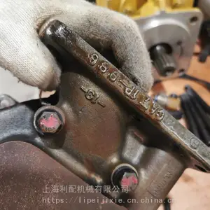 卡特彼勒98系列变速箱1P9658 1P-9658
