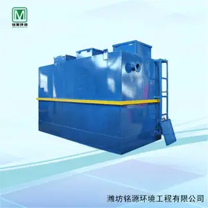 ��Ũ���л���ˮ���� ����Ժ��ˮ�����豸 ������ˮ�����豸