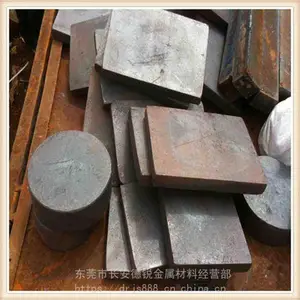 ����SCM420�Ͻ�ְ� �Ͻ��SCM420Բ��