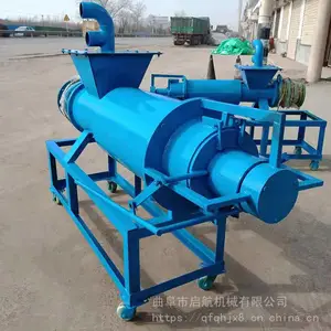 ������е ��Һ����� �������� ţ����ˮ�� ���׳���ʪ�����