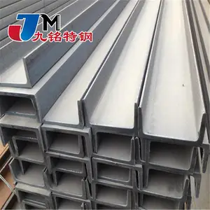 �������ڻ�е����304����ֲ۸� 6.3#�۸� 8#�۸ֿ����� ��ѷ���
