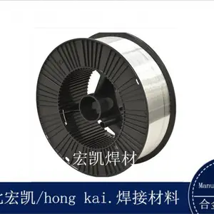 ����ER2209����ֺ�˿�۸� �����Ժã������������