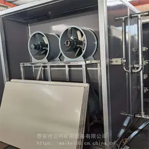 KJZ-40矿井加热机组自动控温 蒸汽压力表出汽口安装疏水器