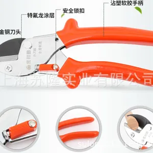 ̨��������736���Ѽ�֦���� ��֦�� ��֦�� ԰�ֹ��߹�����