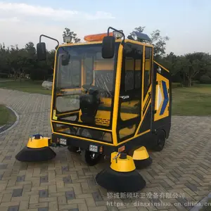 ȫ��ռ�ʻʽɨ�س� ������ҵ��·��ɨ��