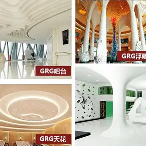 grg���ϣ�grg��Ʒ���㶫�μ���Ʒ�������ʵ�ʯ���Ʒ